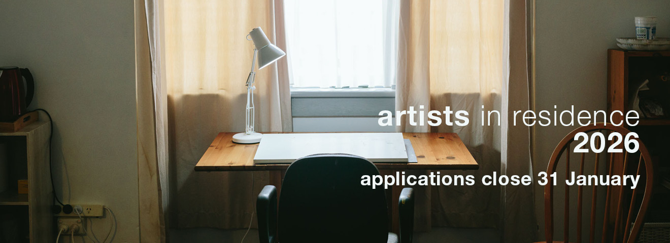 NRCG Residency Call Out Web Feature Closing 31 Jan